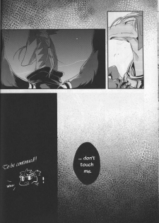 (C76) [Kimidori (Harumati Ituko)] DOUBLE BIND (Legendz: Tale of the Dragon Kings) [English] - page 23