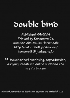 (C76) [Kimidori (Harumati Ituko)] DOUBLE BIND (Legendz: Tale of the Dragon Kings) [English] - page 25