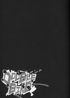 (C76) [Kimidori (Harumati Ituko)] DOUBLE BIND (Legendz: Tale of the Dragon Kings) [English] - page 2