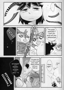 (C76) [Kimidori (Harumati Ituko)] DOUBLE BIND (Legendz: Tale of the Dragon Kings) [English] - page 4