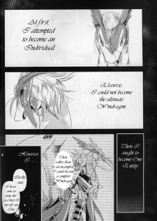 (C76) [Kimidori (Harumati Ituko)] DOUBLE BIND (Legendz: Tale of the Dragon Kings) [English] - page 5