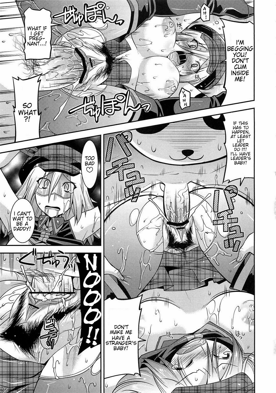 (C79) [gos to vi (Utamaro)] DEAD END EATER (God Eater) [English] =LWB= page 15 full