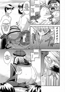 (C79) [gos to vi (Utamaro)] DEAD END EATER (God Eater) [English] =LWB= - page 19