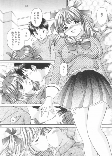 (C79) [SHIMEKIRI SANPUNMAE (Tukimi Daifuku)] Imouto Chuuihou 3 - page 28