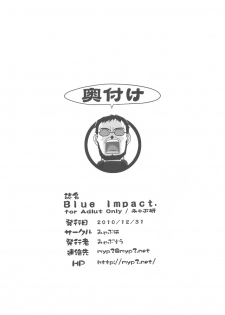 (C79) [Myapuken (Myapuzou)] Blue Impact (Neon Genesis Evangelion) - page 18