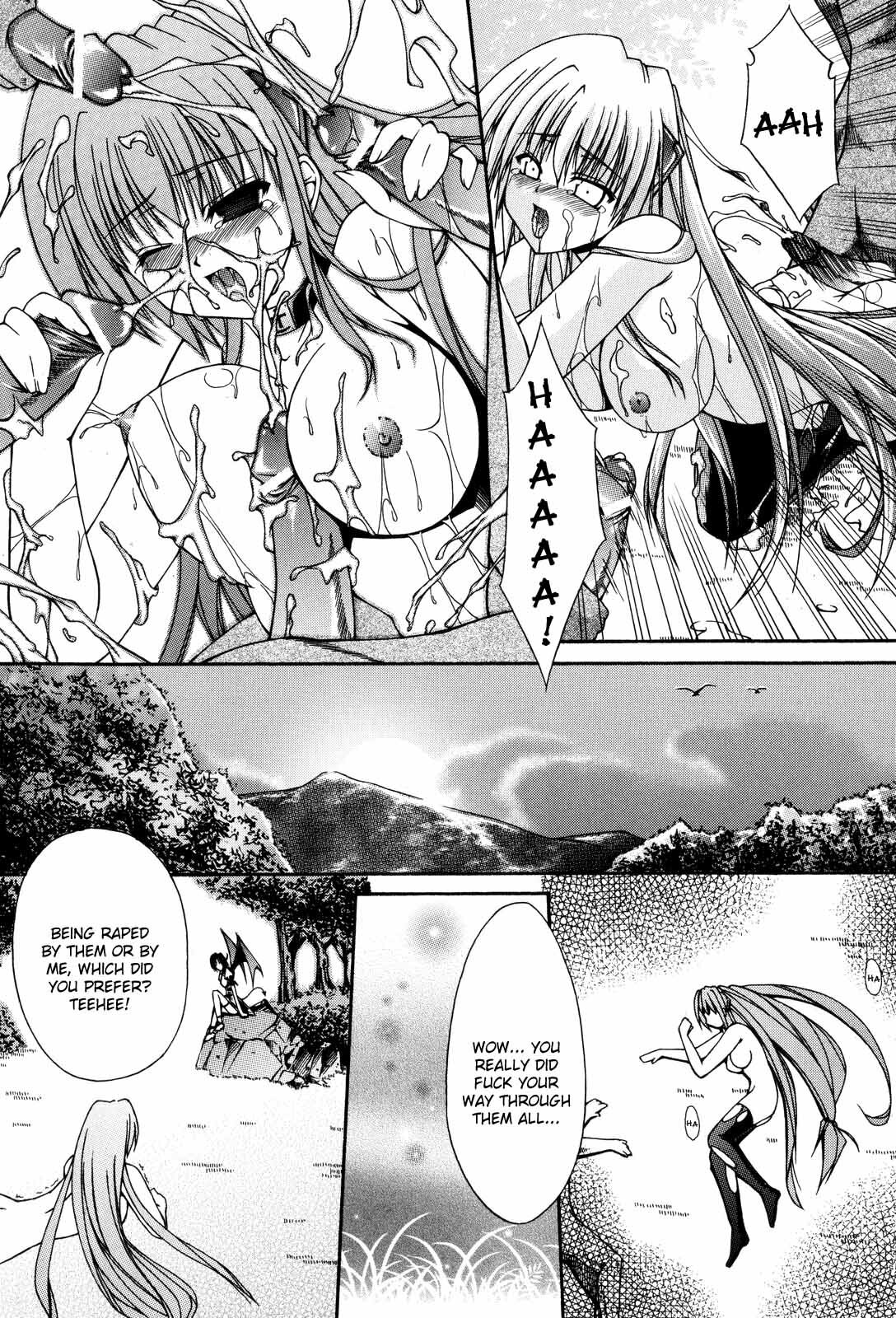 [Nanaki Seijyu] Sacred Feather [English] {Kizlan} page 102 full