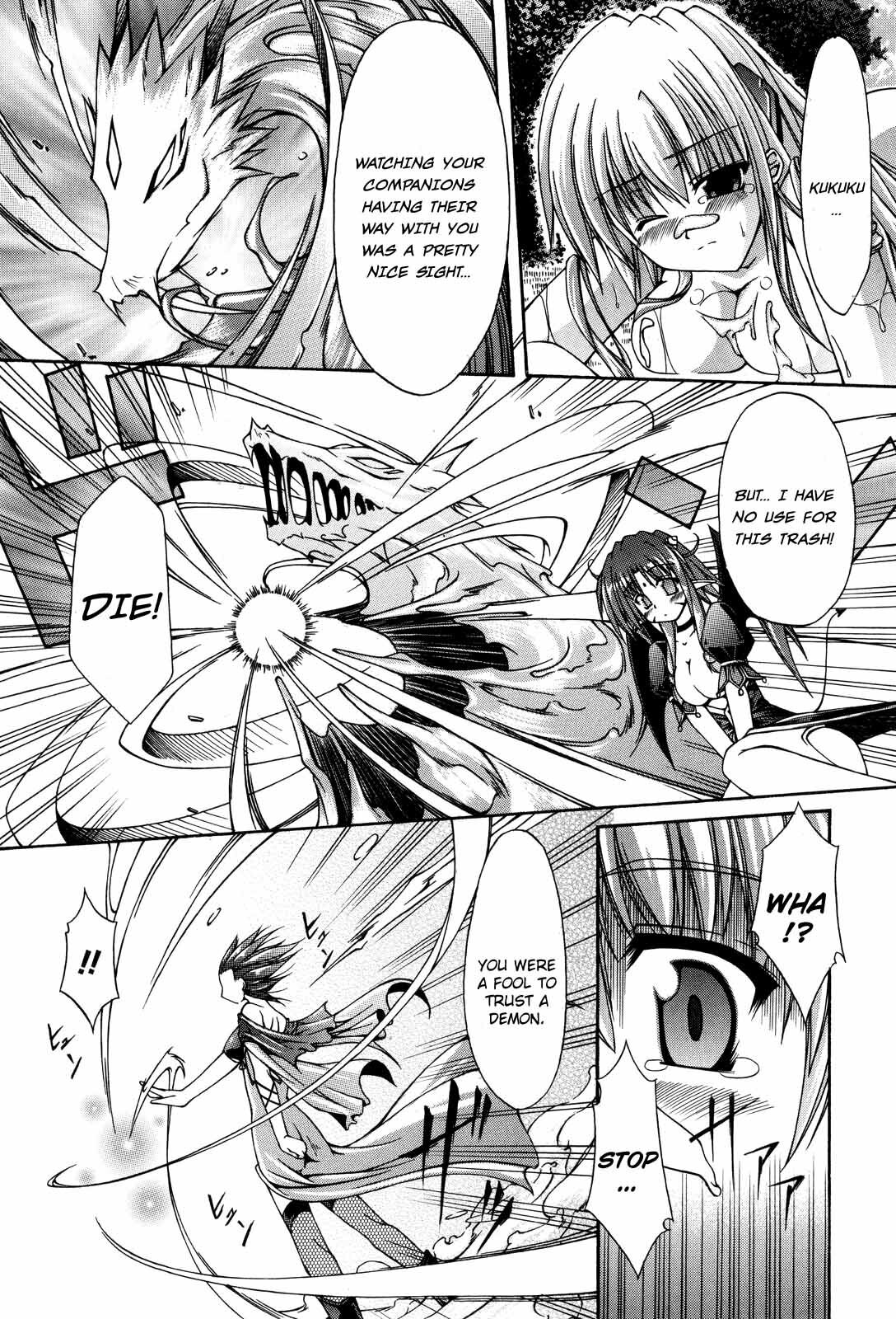 [Nanaki Seijyu] Sacred Feather [English] {Kizlan} page 103 full