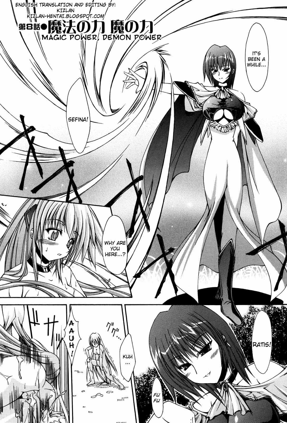 [Nanaki Seijyu] Sacred Feather [English] {Kizlan} page 105 full