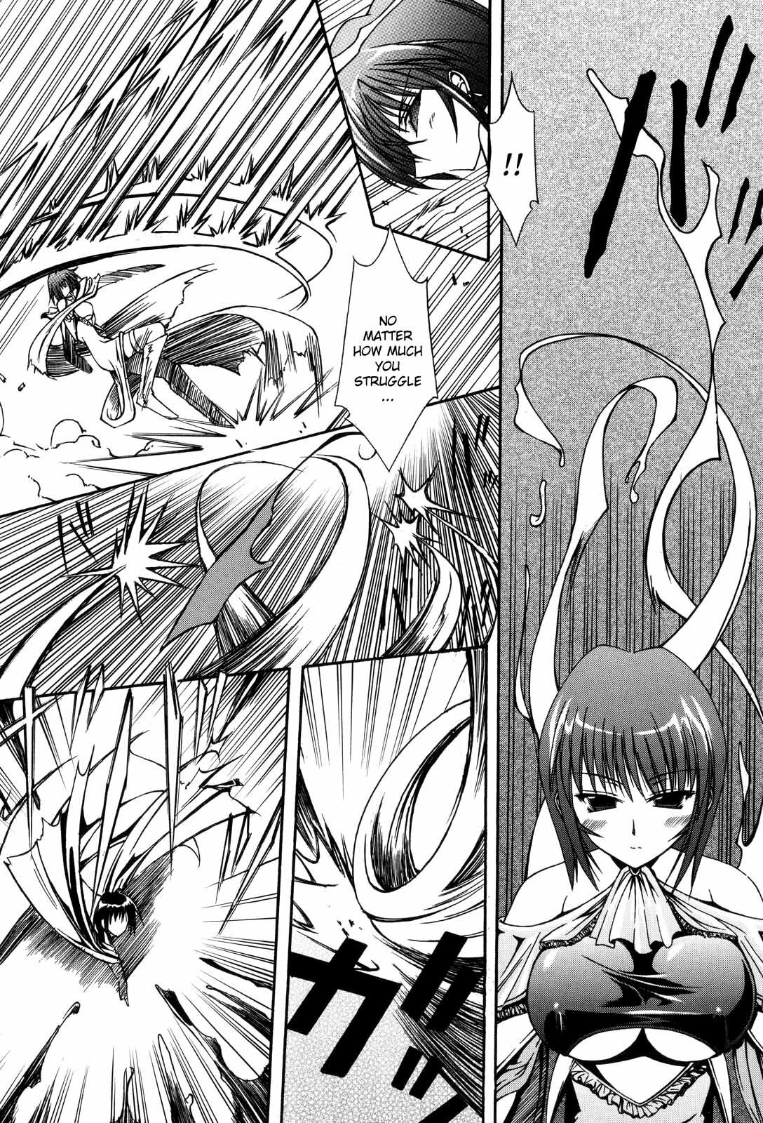 [Nanaki Seijyu] Sacred Feather [English] {Kizlan} page 108 full