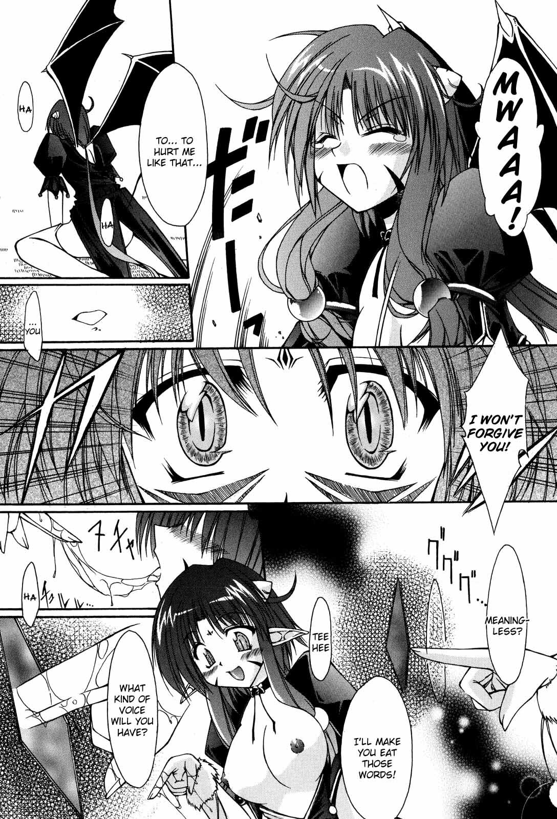 [Nanaki Seijyu] Sacred Feather [English] {Kizlan} page 111 full