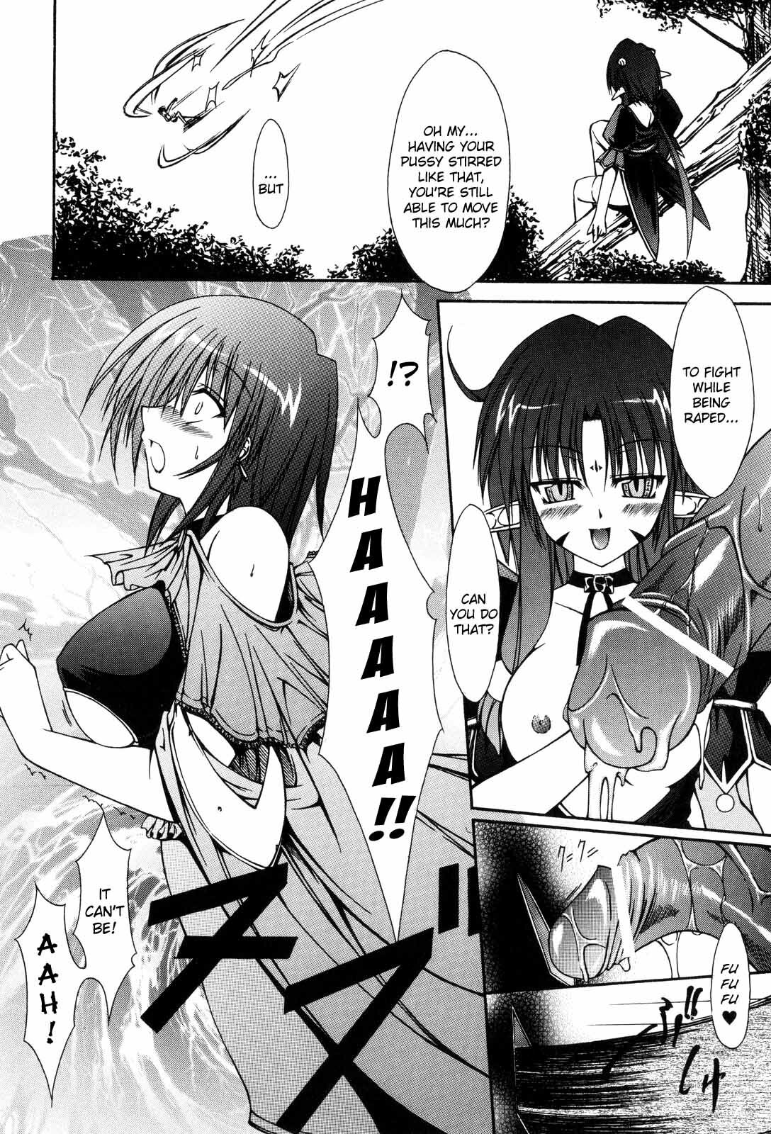[Nanaki Seijyu] Sacred Feather [English] {Kizlan} page 114 full