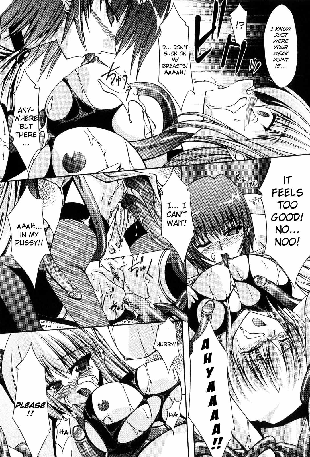 [Nanaki Seijyu] Sacred Feather [English] {Kizlan} page 131 full