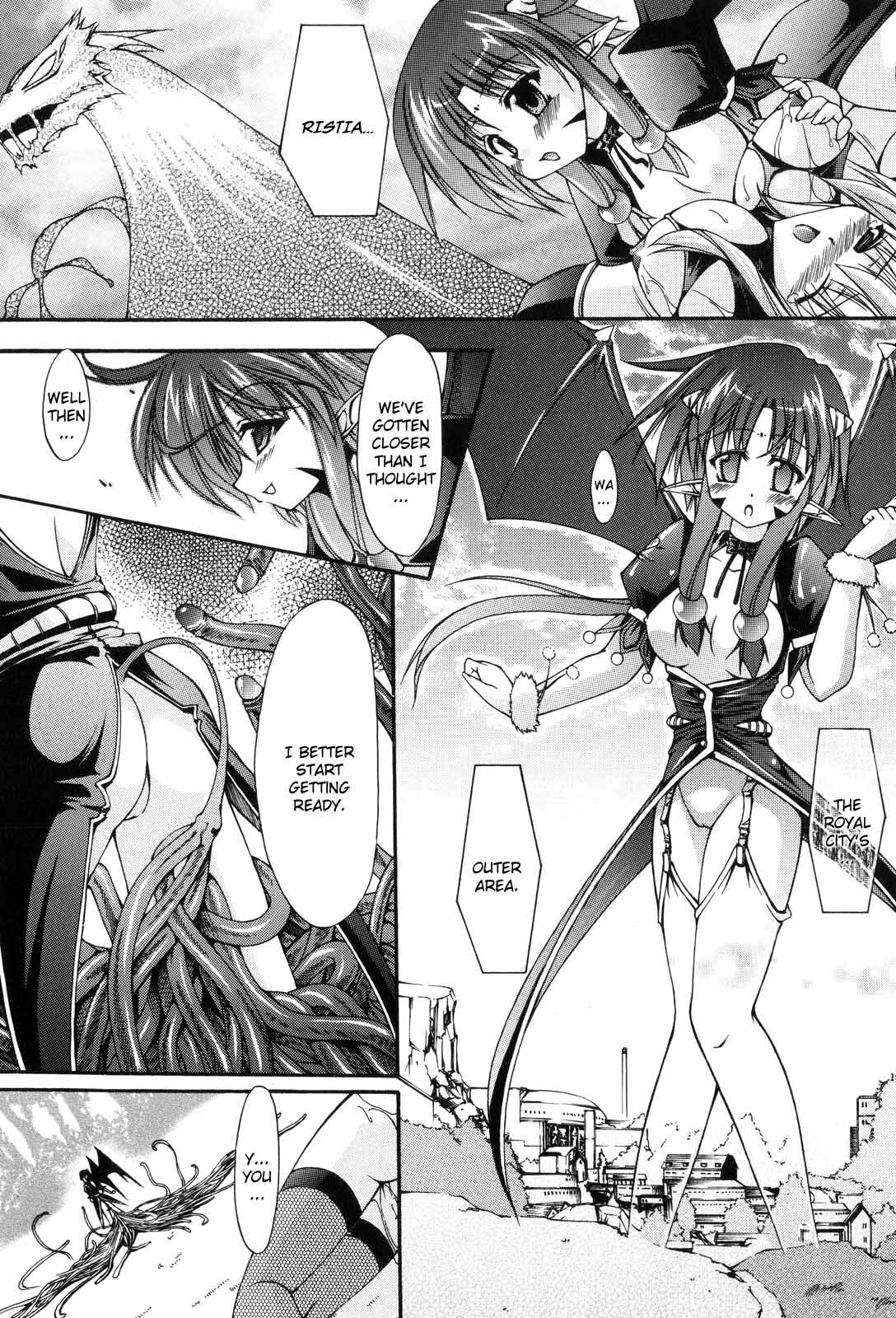 [Nanaki Seijyu] Sacred Feather [English] {Kizlan} page 138 full
