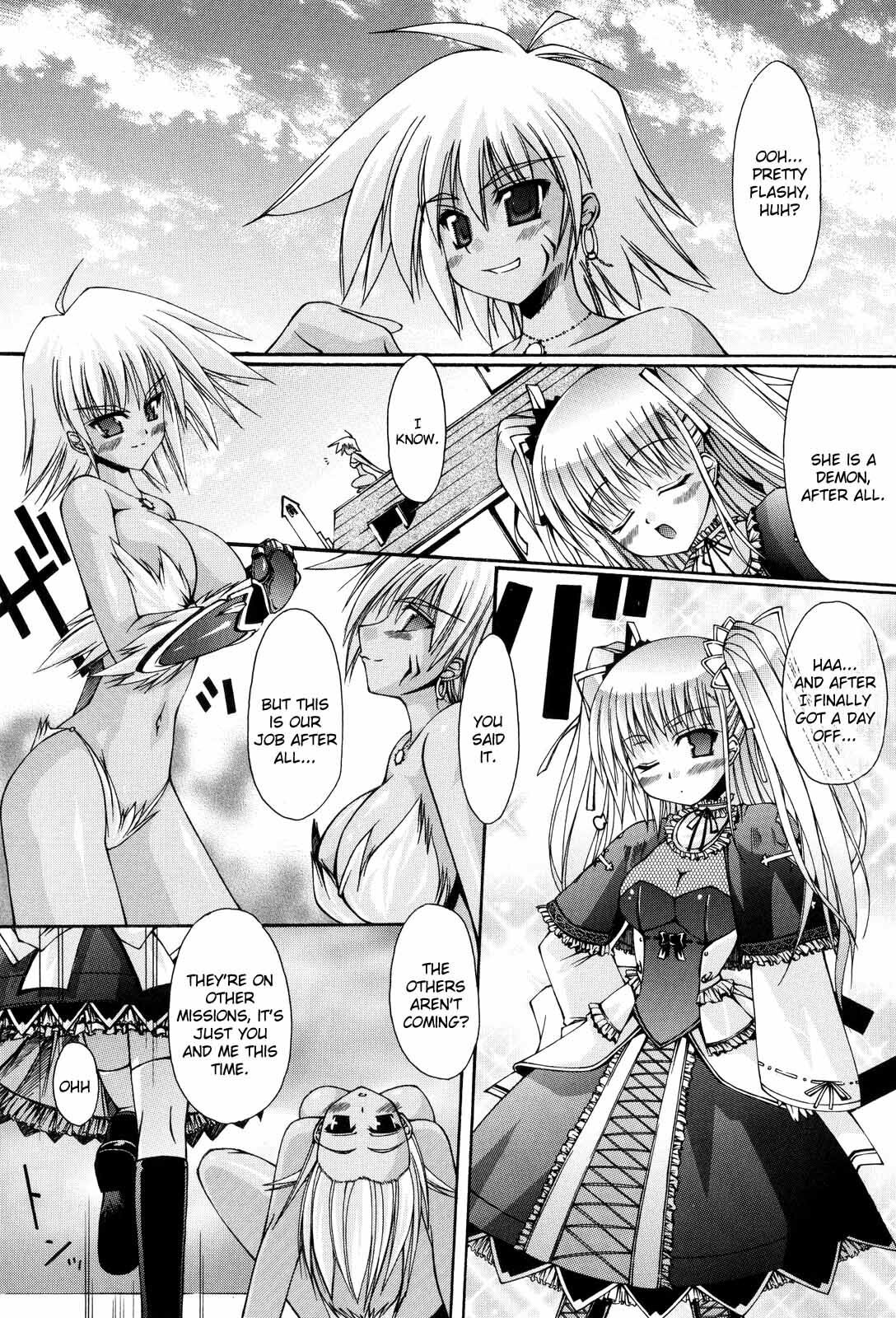[Nanaki Seijyu] Sacred Feather [English] {Kizlan} page 145 full