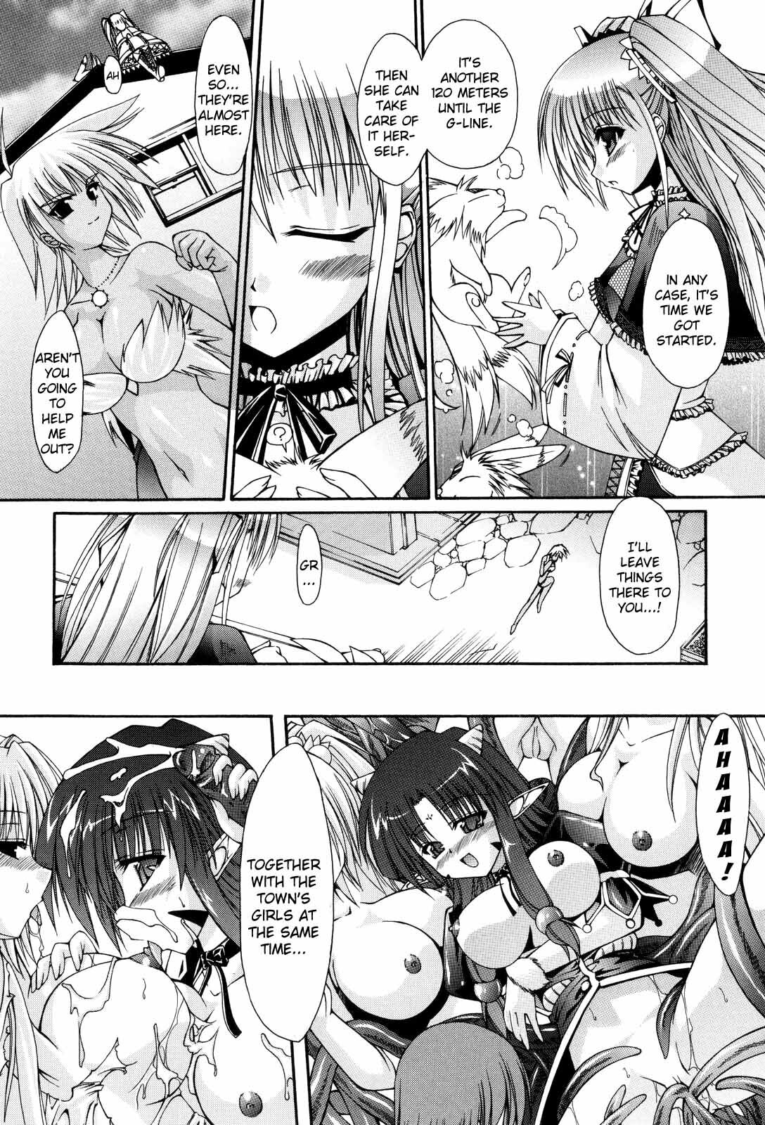 [Nanaki Seijyu] Sacred Feather [English] {Kizlan} page 146 full