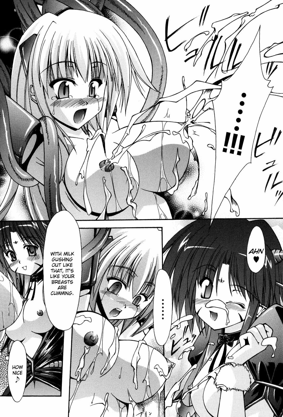 [Nanaki Seijyu] Sacred Feather [English] {Kizlan} page 84 full