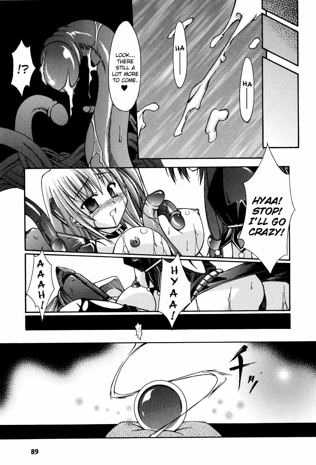 [Nanaki Seijyu] Sacred Feather [English] {Kizlan} page 91 full