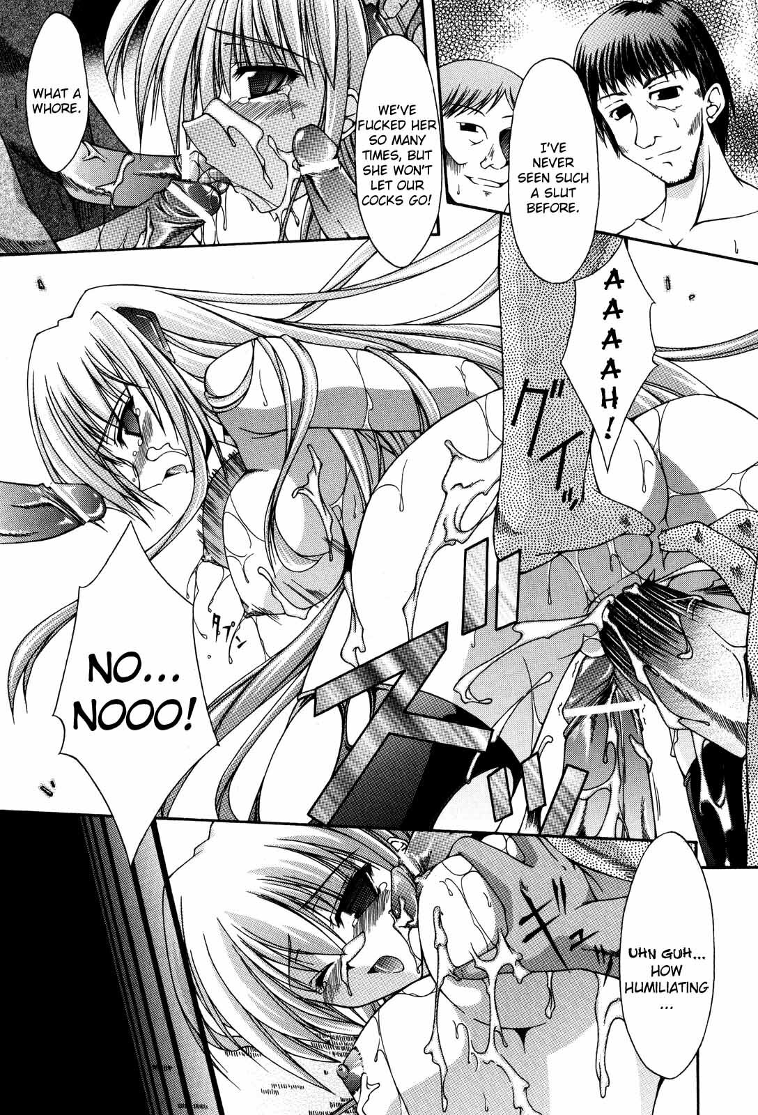 [Nanaki Seijyu] Sacred Feather [English] {Kizlan} page 95 full