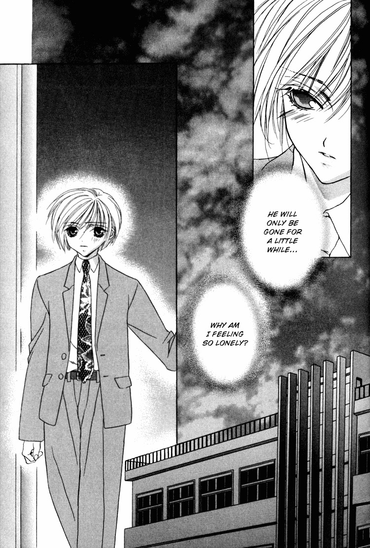 Himitsu no Kemonotachi Chapter 5 English page 11 full