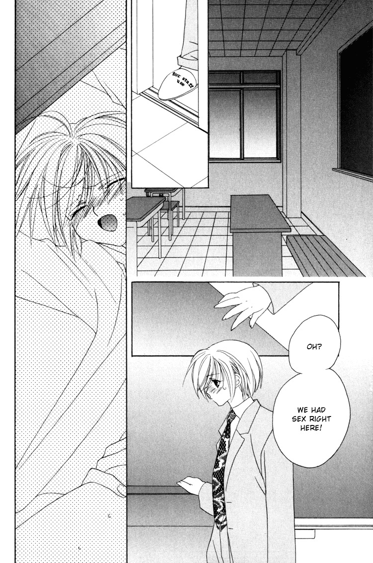 Himitsu no Kemonotachi Chapter 5 English page 12 full