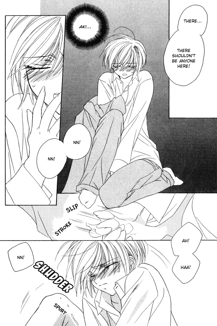 Himitsu no Kemonotachi Chapter 5 English page 14 full