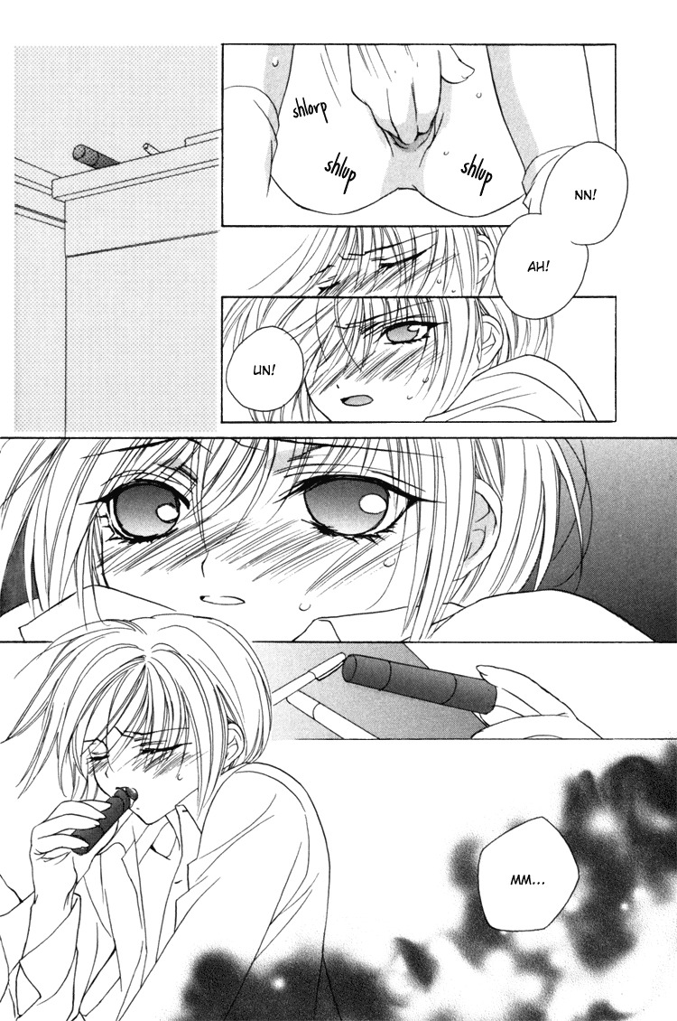 Himitsu no Kemonotachi Chapter 5 English page 16 full