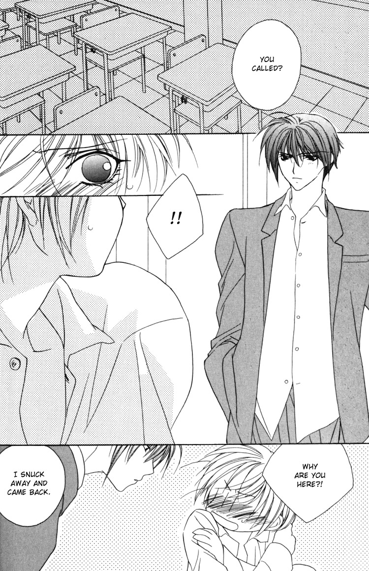 Himitsu no Kemonotachi Chapter 5 English page 18 full