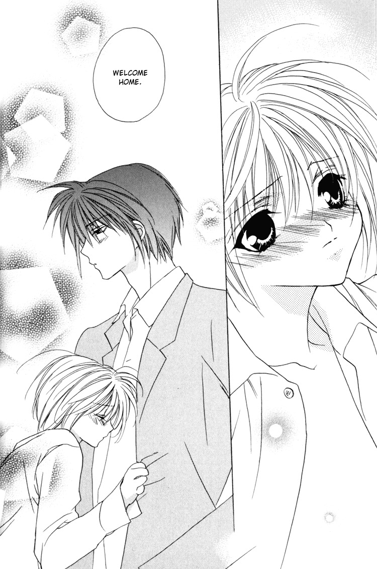 Himitsu no Kemonotachi Chapter 5 English page 20 full