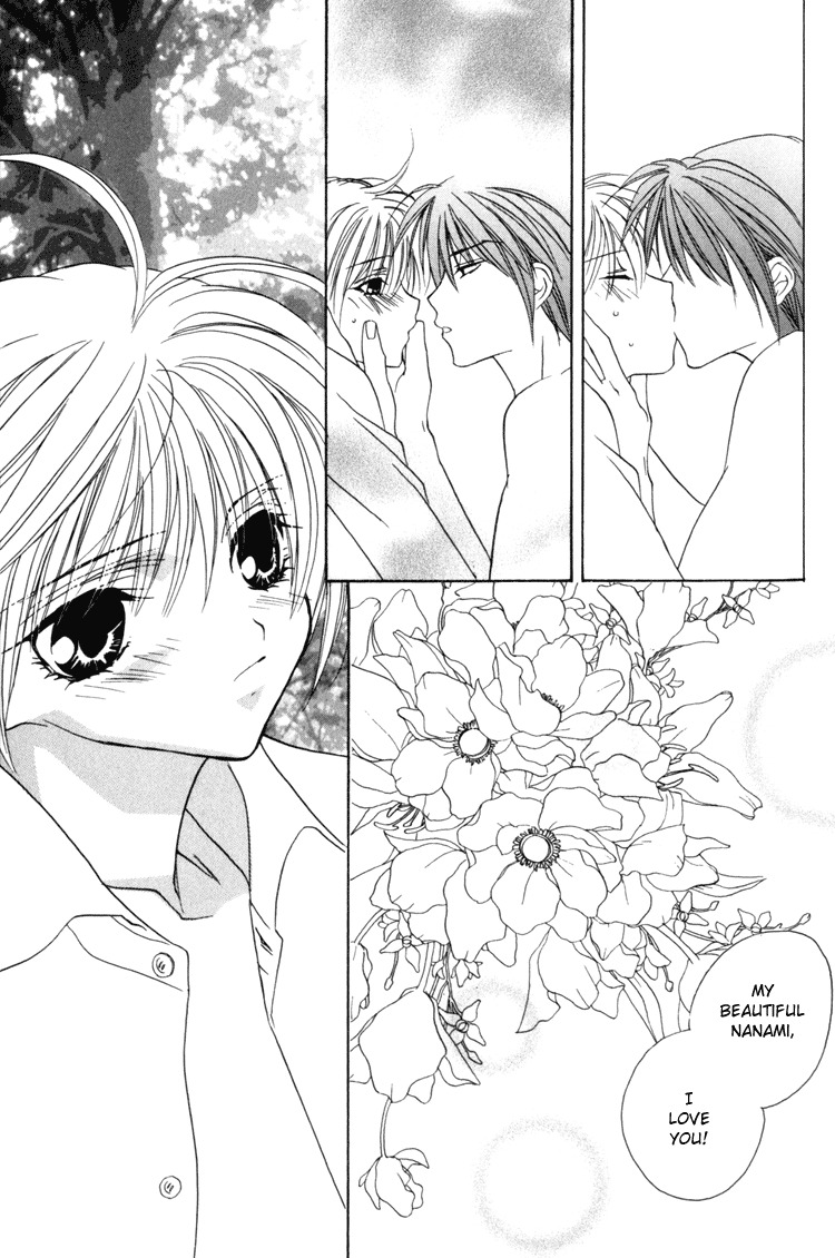 Himitsu no Kemonotachi Chapter 5 English page 25 full