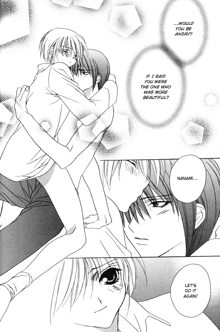 Himitsu no Kemonotachi Chapter 5 English page 26 full