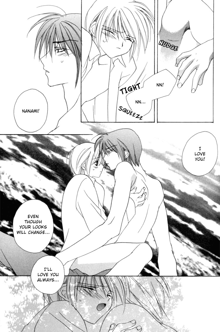 Himitsu no Kemonotachi Chapter 5 English page 27 full