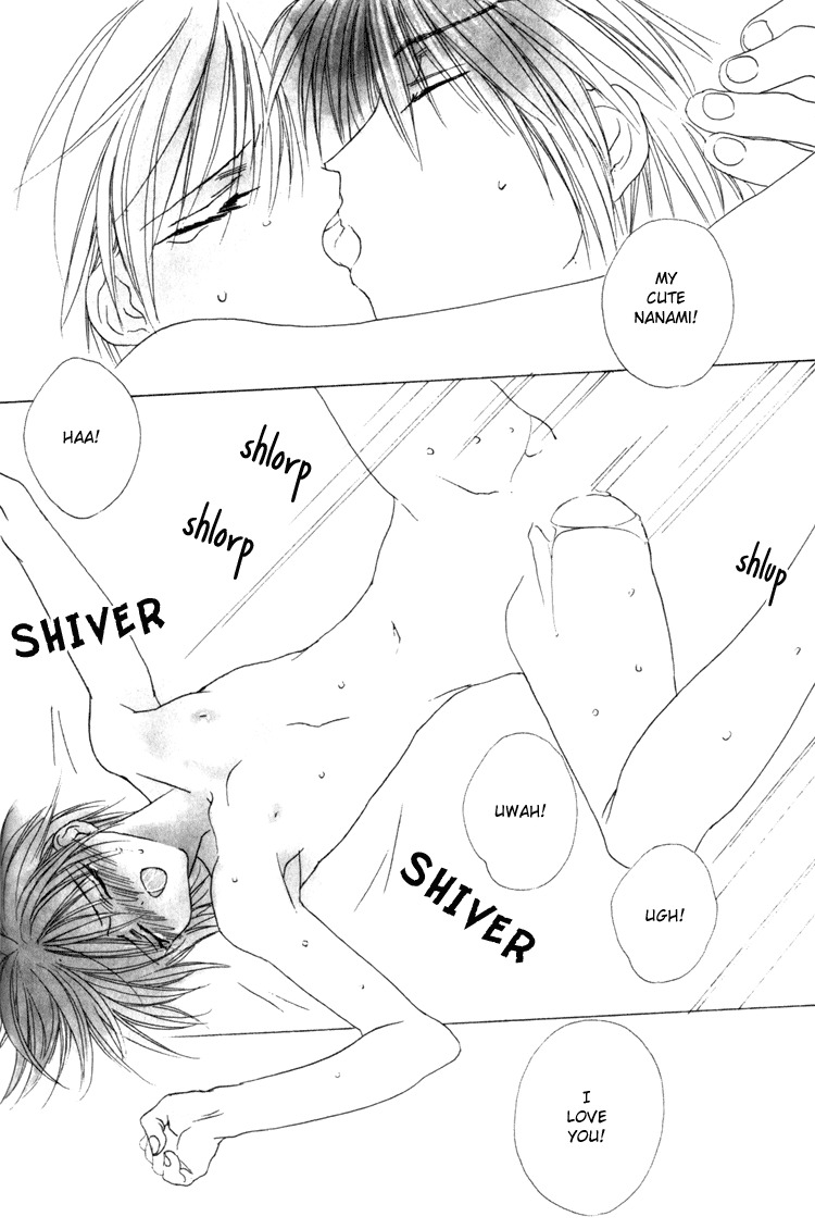 Himitsu no Kemonotachi Chapter 5 English page 4 full