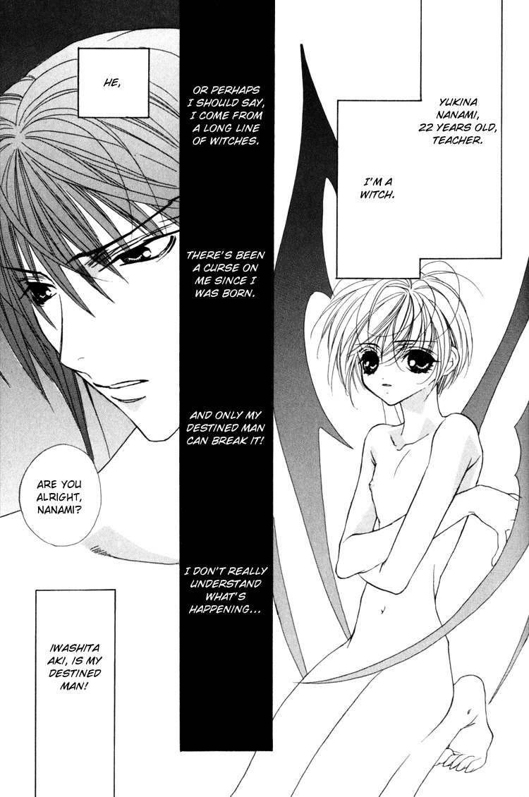 Himitsu no Kemonotachi Chapter 5 English page 5 full