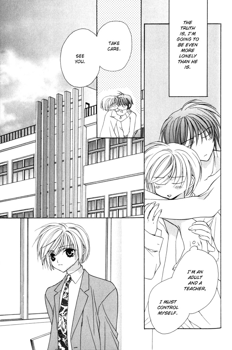 Himitsu no Kemonotachi Chapter 5 English page 9 full