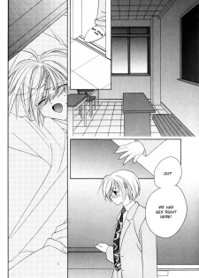 Himitsu no Kemonotachi Chapter 5 English - page 12