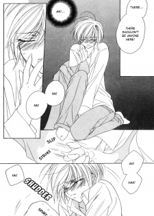 Himitsu no Kemonotachi Chapter 5 English - page 14