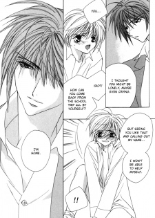 Himitsu no Kemonotachi Chapter 5 English - page 19