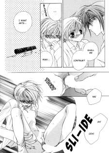 Himitsu no Kemonotachi Chapter 5 English - page 21