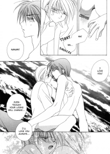 Himitsu no Kemonotachi Chapter 5 English - page 27