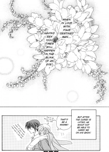 Himitsu no Kemonotachi Chapter 5 English - page 28
