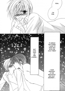 Himitsu no Kemonotachi Chapter 5 English - page 6