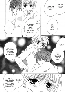 Himitsu no Kemonotachi Chapter 5 English - page 7