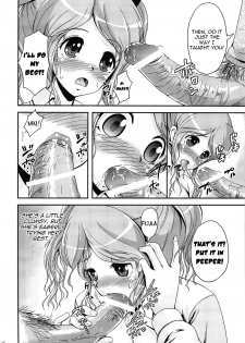 (C77) [Zetsubou Shiromuji (Shou-san Bouzu)] Oshiire Tentaikansoku (Amagami) [English] [Yoroshii] - page 11