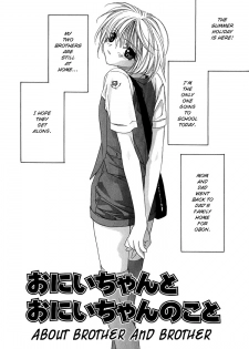 Himitsu no Kemonotachi Chapter 7 English