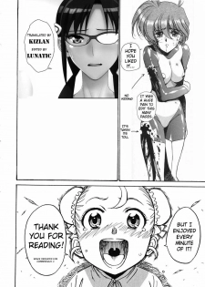 (C78)[Gerupin (Minazuki Juuzou) Beautiful Girls' Extreme Hole Game, Expansion play for pleasure and climaxing (Neon Genesis Evangelion) [English] {Kizlan} - page 14