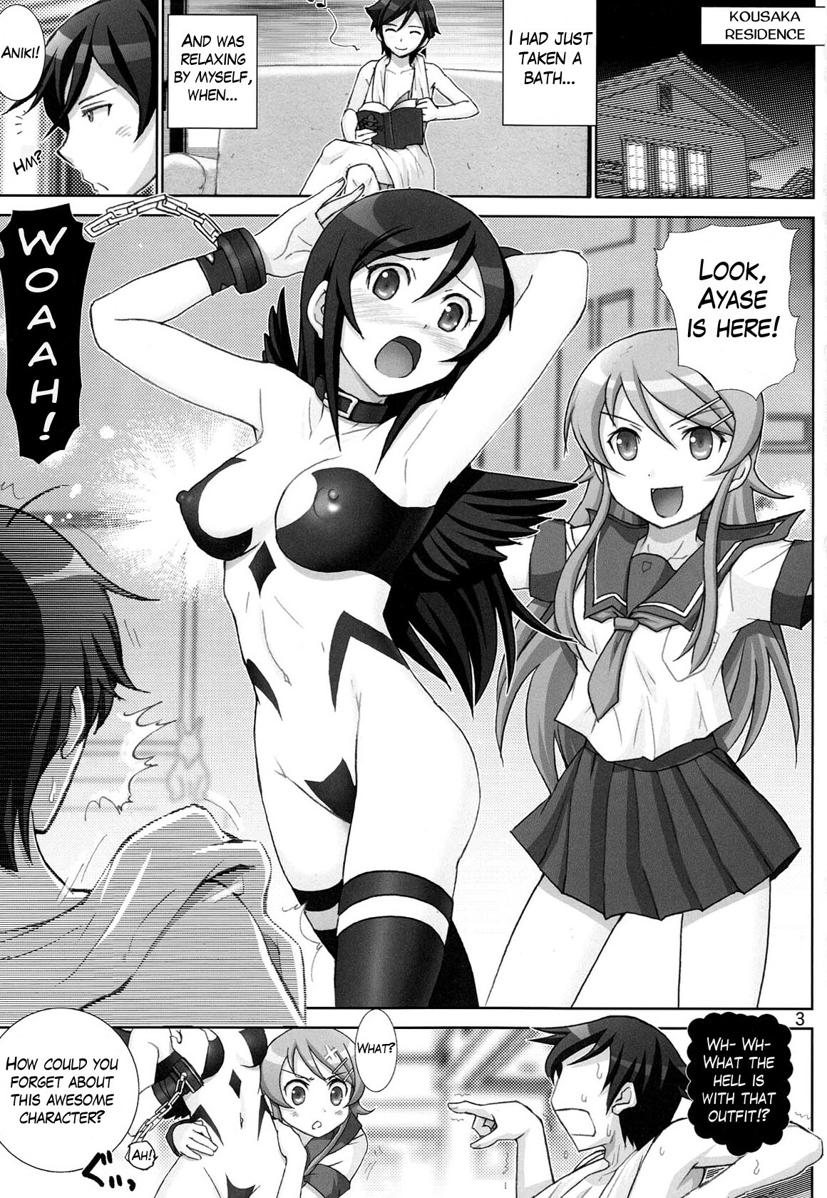 [Raijinkai (Haruki Genia)] Oreimo Binetsu Tyuihou 3 | Little Sister Fever Warning 3 (Ore no Imouto ga Konna ni Kawaii Wake ga Nai) [English] =LWB= page 2 full