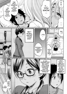 [Coelacanth] Heat Island (Funky Glamourous) [English] [darknight] [Decensored] - page 13