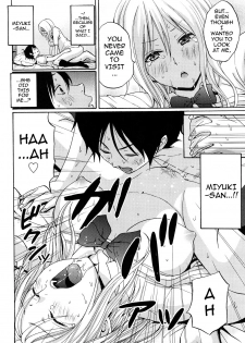 [Coelacanth] Heat Island (Funky Glamourous) [English] [darknight] [Decensored] - page 14