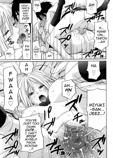 [Coelacanth] Heat Island (Funky Glamourous) [English] [darknight] [Decensored] - page 15