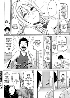 [Coelacanth] Heat Island (Funky Glamourous) [English] [darknight] [Decensored] - page 18